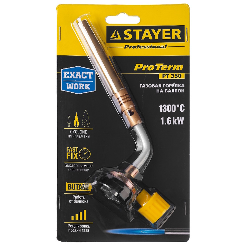 Газовая горелка Stayer "ProTerm" 55586 на баллон, регулировка пламени, вихревое пламя, цанговое соединение, 1300С  в Вологде