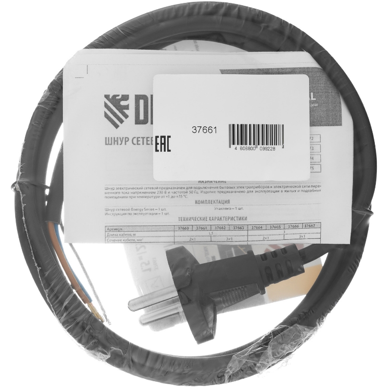 Шнур сетевой Denzel Energy Series 37661, ПВС, 1,5 м, 2х1 мм, с неразборной вилкой, черный в Твери