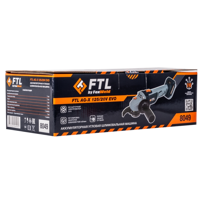 Аккумуляторная угловая шлифовальная машина FTL AG-X 125/20V EVO 8049 в Угличе