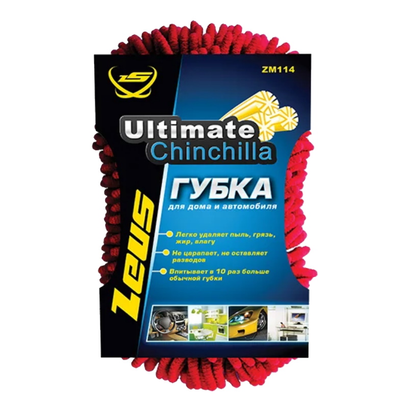 Губка Комбинированная Zeus ZM114 072114, 23x12x7  в Твери