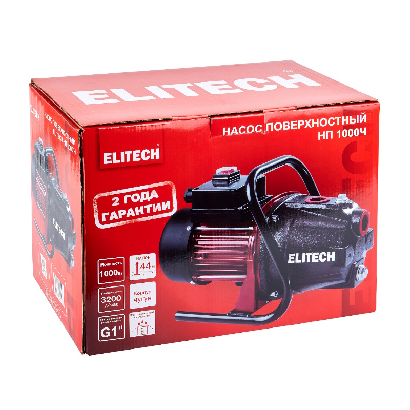 Насос поверхностный Elitech НП 1000Ч 205647,1000 Вт, 3200 л/ч, Н=44 м, Гл=8 м, 3.5 бар, ч/вод в Туле