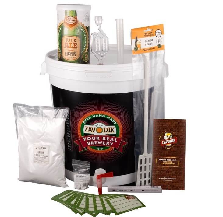 Мини-пивоварня Мини-пивоварня