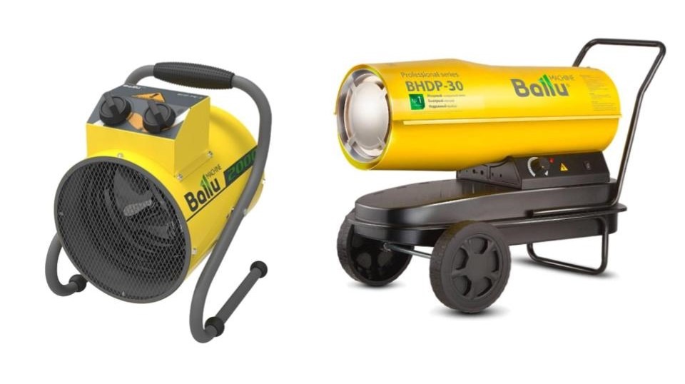 тепловая пушка