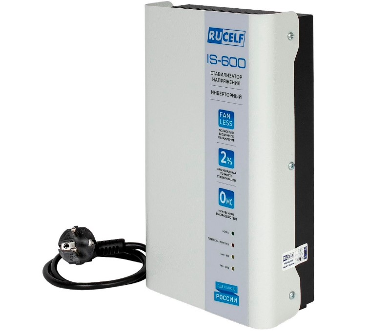 RUCELF (600 ВА)