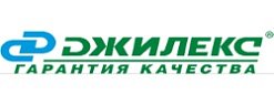 Джилекс