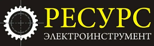 Ресурс