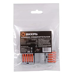 Клемма соединительная Вихрь СМК-222-415 73/12/3/11, 5 шт.