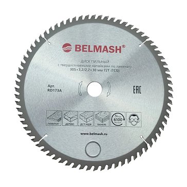 Изображение товара Диск пильный по ламинату Belmash RD173A (305x3,2/2,2x30 72T)