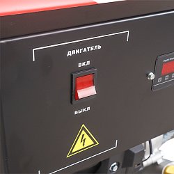 Однофазный электро бензо генератор Fubag BS 7500 (7 кВт, ручной запуск, 3 розетки)