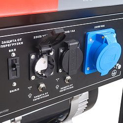 Однофазный электро бензо генератор Fubag BS 7500 (7 кВт, ручной запуск, 3 розетки)