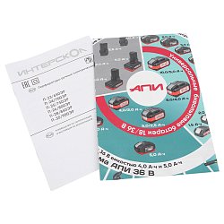 Перфоратор Интерскол П-30/900ЭР (патрон SDS-Plus, вес 3.3 кг, 3 режима, до Ø 70 мм, реверс)