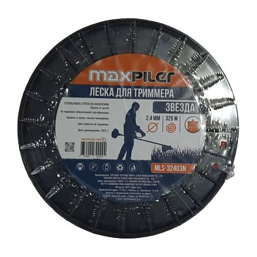 Изображение товара Леска для триммера Maxpiler MLS-32403N (2.4мм х 3LB, звезда, 325м, бухта)