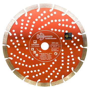 Изображение товара Алмазный диск отрезной Trio-Diamond GUS726 230 мм сегментный для бетона и камня