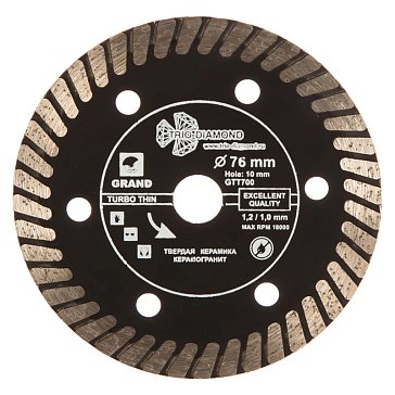 Изображение товара Диск алмазный отрезной по керамограниту GTT700 76х10 мм турбо ультратонкий