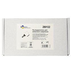 Пылеудалитель для алмазного сверления Trio-Diamond 280122, вал-отверстие, М22-М22