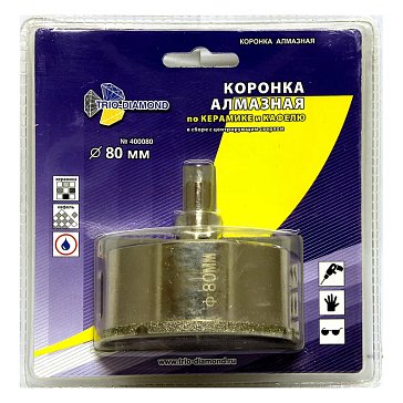 Изображение товара Коронка алмазная по керамике и кафелю Trio-Diamond 400080 (с центрирующим сверлом 80мм)