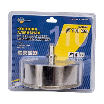 Изображение товара Коронка алмазная по керамике и кафелю Trio-Diamond 400110 (с центрирующим сверлом 110мм)