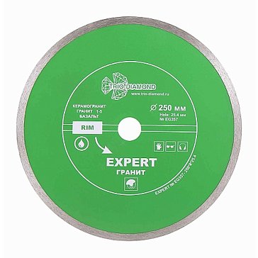 Изображение товара Диск алмазный отрезной Trio-Diamond Эксперт Гранит EG357, 250*25,4, Сплошной, hot press
