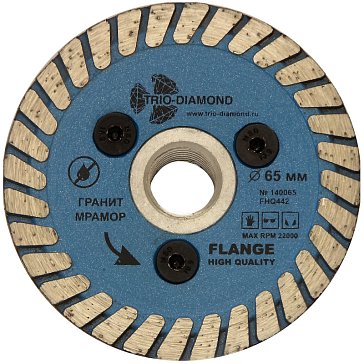 Изображение товара Диск алмазный отрезной Trio-Diamond FHQ442 65 мм м14 Турбо с фланцем