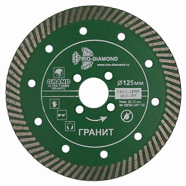 Изображение товара Диск алмазный отрезной Trio-DIiamond ультра Турбо серия Grand hot press Гранит GRT732, 125*22,23