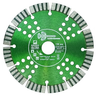 Изображение товара Диск алмазный отрезной Trio-Diamond GTS733 150 мм Турбо серия