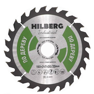 Изображение товара Диск пильный Hilberg Industrial HW190, дерево, 190*30/20*24Т 