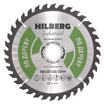 Изображение товара Диск пильный Hilberg Industrial HW191, дерево, 190*30/20*36Т