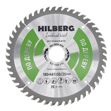 Изображение товара Hilberg HW192 пильный диск 190 мм 30 мм 48 зубьев для деревообработки