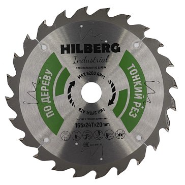 Изображение товара Диск пильный Hilberg Industrial HWT165, Дерево, тонкий рез, 165*20*24Т