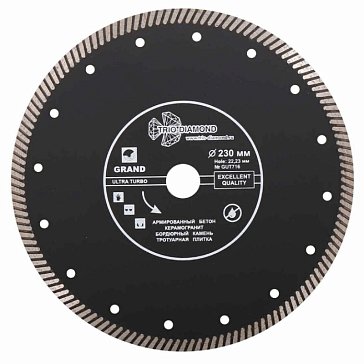 Изображение товара Диск алмазный отрезной Trio-Diamond Турбо серия Grand hot press GUT716, 230*22,23