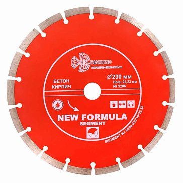 Изображение товара Диск алмазный отрезной Trio-Diamond S206 230 мм 22 23 мм сегментный