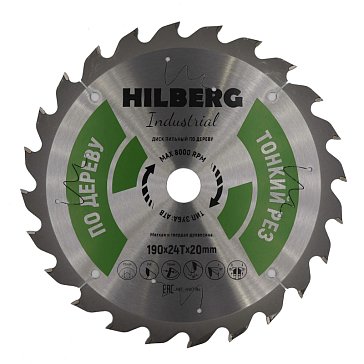 Изображение товара Диск пильный Hilberg Industrial HWT194, Дерево, тонкий рез, 190*20*24Т