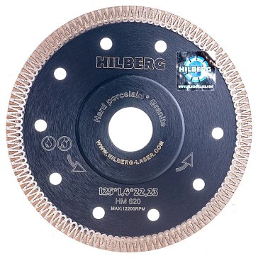 Изображение товара Диск алмазный отрезной Hilberg Super Hard Турбо х-тип HM620 (125х22,23)