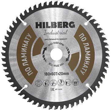 Изображение товара Диск пильный Hilberg Industrial Ламинат HL180, 180*20*60Т 