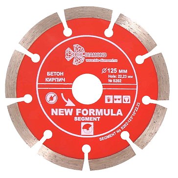 Изображение товара Диск алмазный отрезной Trio-Diamond S202, 125*22,23 мм, сегментный