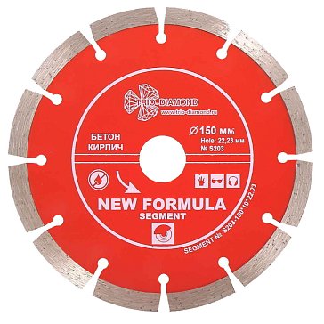 Изображение товара Диск алмазный отрезной Trio-Diamond S203, 150*22,23 мм, сегментный