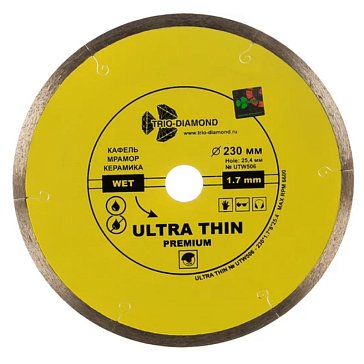 Изображение товара Диск алмазный отрезной Trio-Diamond UTW506, Hot Press, 230*25,4, сплошной, ультратонкий