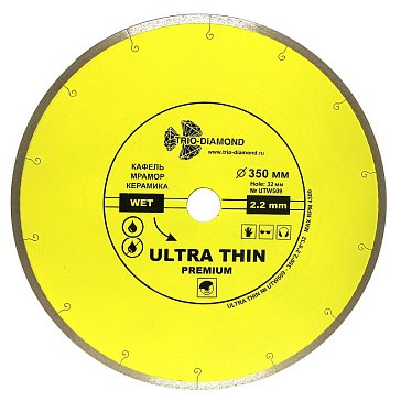 Изображение товара Диск алмазный отрезной Trio-Diamond UTW509, Hot Press, 350*32, сплошной, ультратонкий 