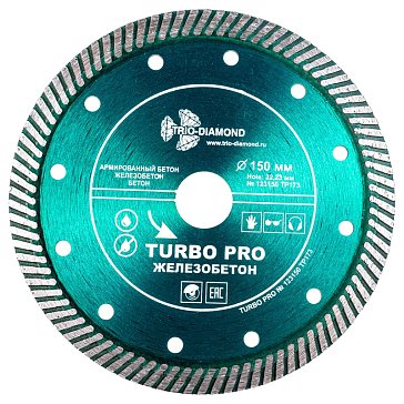 Изображение товара Диск алмазный отрезной Trio-Diamond Турбо Железобетон TP173 (150х22,23)