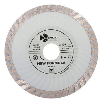 Изображение товара Диск алмазный отрезной Trio-Diamond Турбо Волна 125 мм для бетона и камня TPW602