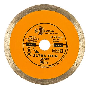 Изображение товара Диск алмазный отрезной Trio-Diamond Эксперт UTE500 (76х10, сплошной, ультратонкий)