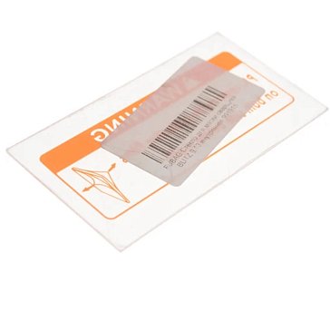 Изображение товара Стекло для маски сварщика Fubag BLITZ 9.13 внутреннее 95.7х51.6 мм