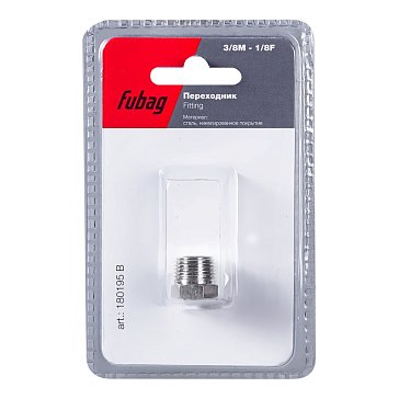 Изображение товара Переходник Fubag 180195 B 3/8M на 1/8F для байонетных соединений