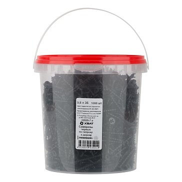 Изображение товара Саморезы по гипроку к дереву Хват 22035-7В черные 3,5х35 мм, 1000 шт.