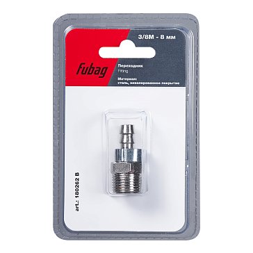 Изображение товара Переходник Fubag 180262 B 3/8М елочка с обжимным кольцом 8x13мм