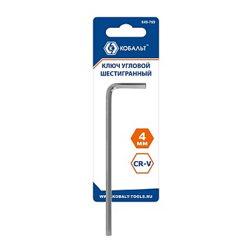 Изображение товара Ключ угловой шестигранный Кобальт 649-769 4 мм Cr-V для сварочных работ
