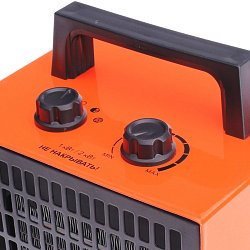 Тепловентилятор электрический Patriot PT Q 3S 633307303, 2000Вт, 230В