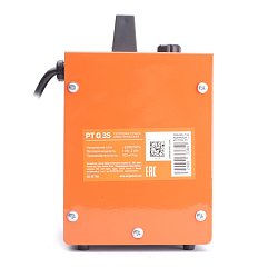 Тепловентилятор электрический Patriot PT Q 3S 633307303, 2000Вт, 230В