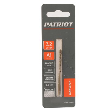 Изображение товара Сверло по металлу Patriot Expert 815010506 (3,2 мм, 1шт)