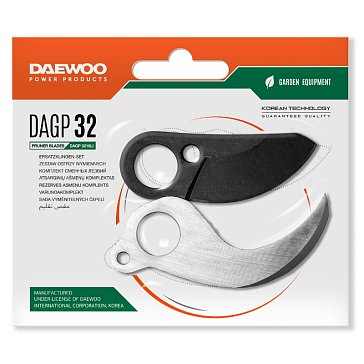 Изображение товара Комплект сменных лезвий для секатора Daewoo DAGP 32, для DAGP 3216Li
